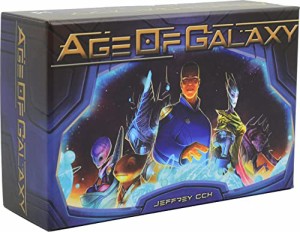 ボードゲーム 英語 アメリカ ICE MAKES Age of Galaxy | Strategy Card Game | 4X Space Game | Board Ga