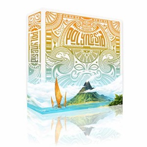 ボードゲーム 英語 アメリカ Ludonova Polynesia Board Game | Strategy Board Game | Adventure Game | 