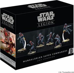 ボードゲーム 英語 アメリカ Star Wars Legion Mandalorian Super Commandos Expansion | Two Player Bat