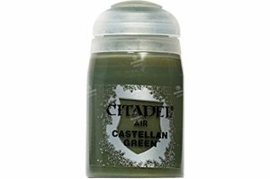 ボードゲーム 英語 アメリカ CITADEL Paint: Air - Castellan Green