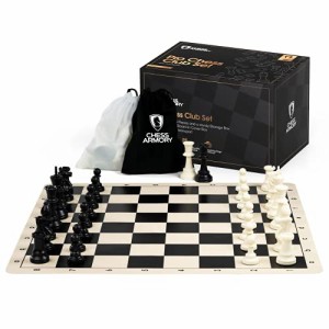 ボードゲーム 英語 アメリカ Chess Armory Deluxe Large Triple Weighted Tournament Chess Set with a S