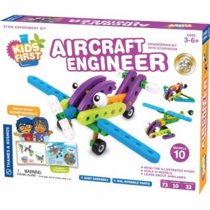 ボードゲーム 英語 アメリカ Thames & Kosmos Kids First Aircraft Engineer | STEM | 32 Page Full-Colo