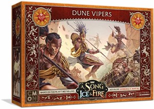 ボードゲーム 英語 アメリカ CMON A Song of Ice and Fire Tabletop Miniatures Game Dune Vipers Unit B