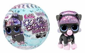 エルオーエルサプライズ 人形 ドール L.O.L. Surprise! LOL Surprise Glitter Color Change Pets wit