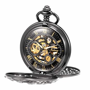  TREEWETO Mens Mechanical Pocket Watch Dream Dragon Skeleton Half Hunter Black Double Open Case for Men Women