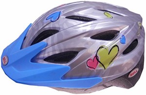 ヘルメット 自転車 サイクリング BELL True Fit Silver with Hearts Bike Helmet