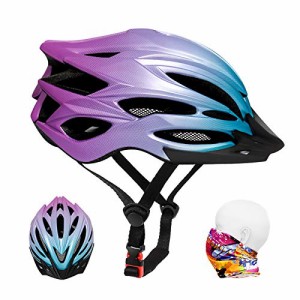 ヘルメット 自転車 サイクリング R2Depot Premium Bike Helmet, Lightweight Adjustable 57-62cm, 22 V