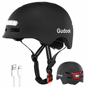 ヘルメット 自転車 サイクリング Gudook Adult Bike Helmet with Light - Bicycle Helmets Men - Women