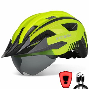 ヘルメット 自転車 サイクリング VICTGOAL Bike Helmet with USB Rechargeable Rear Light Detachable 