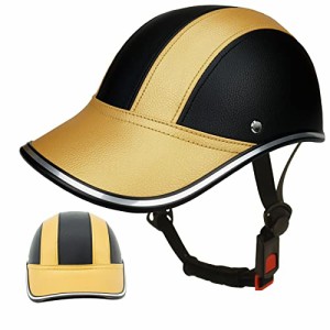 ヘルメット 自転車 サイクリング FROFILE Bike Helmets for Adults - (Small, Golden) Urban Scooter B