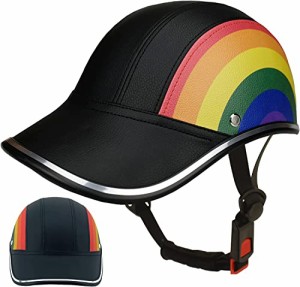 ヘルメット 自転車 サイクリング FROFILE Bike Helmets for Adults - (Small, Rainbow) Urban Scooter 