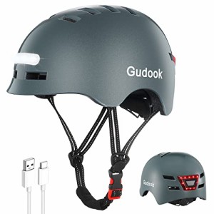 ヘルメット 自転車 サイクリング Gudook Adult Bike Helmet with Light - Bicycle Helmets Men - Women