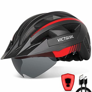 ヘルメット 自転車 サイクリング VICTGOAL Bike Helmet with USB Rechargeable Rear Light Detachable 