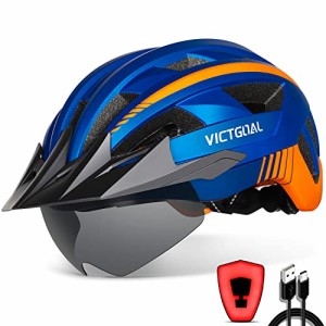 ヘルメット 自転車 サイクリング VICTGOAL Bike Helmet with USB Rechargeable Rear Light Detachable 