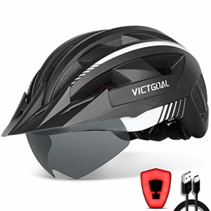 ヘルメット 自転車 サイクリング VICTGOAL Bike Helmet with USB Rechargeable Rear Light Detachable 