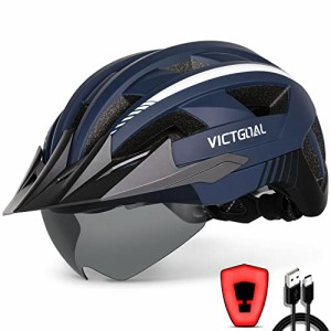 ヘルメット 自転車 サイクリング VICTGOAL Bike Helmet with USB Rechargeable Rear Light Detachable 