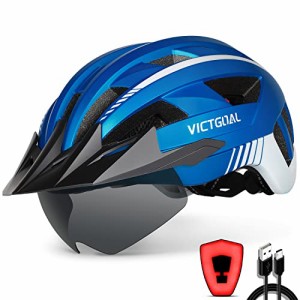 ヘルメット 自転車 サイクリング VICTGOAL Bike Helmet with USB Rechargeable Rear Light Detachable 