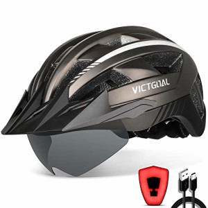 ヘルメット 自転車 サイクリング VICTGOAL Bike Helmet with USB Rechargeable Rear Light Detachable 