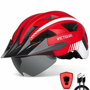 ヘルメット 自転車 サイクリング VICTGOAL Bike Helmet with USB Rechargeable Rear Light Detachable 