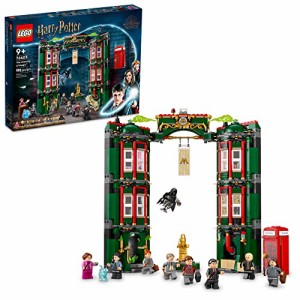 レゴ LEGO Harry Potter The Ministry of Magic Building Toy 76403 Large Modular Building Set with 12 Minifigur