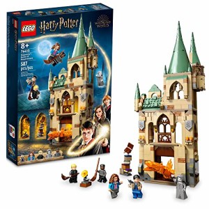 レゴ LEGO Harry Potter Hogwarts: Room of Requirement Building Set 76413 Castle Building Toy from Harry Potte