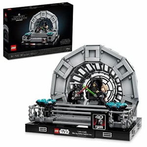 レゴ LEGO Star Wars Emperor’s Throne Room Diorama 75352 Building Set for Adults, Classic Star Wars Collect