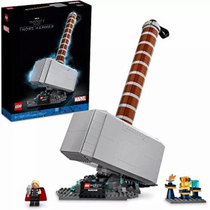 レゴ LEGO Marvel Thor Hammer 76209