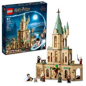 レゴ LEGO Harry Potter Hogwarts: Dumbledore’s Office 76402 Castle Toy, Set with Sorting Hat, Sword of Gryf