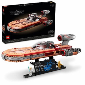 レゴ LEGO Star Wars Luke Skywalker's Landspeeder 75341, Ultimate Collector Series Star Wars Building Kit for
