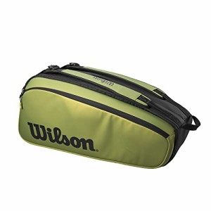 テニス バッグ ラケットバッグ WILSON Blade V8 Super Tour Tennis Racket Bag - Green/Black, Holds up