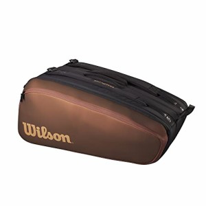 テニス バッグ ラケットバッグ WILSON Pro Staff V14 Super Tour Tennis Racket Bag - Brown, Holds up 