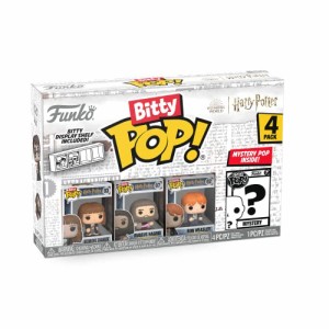 ハリー・ポッター アメリカ直輸入 おもちゃ Funko Bitty Pop! Harry Potter Mini Collectible Toy