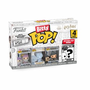 ハリー・ポッター アメリカ直輸入 おもちゃ Funko Bitty Pop! Harry Potter Mini Collectible Toy