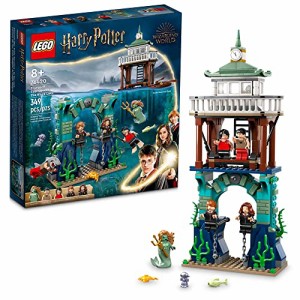 ハリー・ポッター アメリカ直輸入 おもちゃ LEGO Harry Potter Triwizard Tournament: The Black 