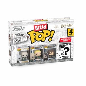 ハリー・ポッター アメリカ直輸入 おもちゃ Funko Bitty Pop! Harry Potter Mini Collectible Toy