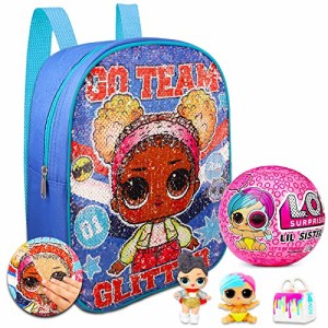 エルオーエルサプライズ 人形 ドール LOL Surprise Backpack and Mystery Toy Set - Bundle with 12"