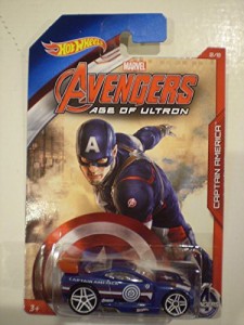 ホットウィール マテル ミニカー Hot Wheels Marvels Avengers age of the ultron Power Rage 2/8