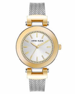 腕時計 アンクライン レディース Anne Klein Women's Glitter Accented Textured Bangle Watch