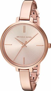 腕時計 マイケルコース レディース Michael Kors Women's Jaryn Rose Gold-Tone Watch MK3547