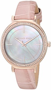 腕時計 マイケルコース レディース Michael Kors Women's Cinthia Pink Watch MK2663
