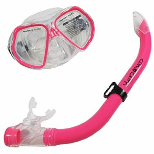 シュノーケリング マリンスポーツ Scuba Choice Comocean Youth Kids Pink Silicone Snorkeling Mask 