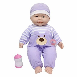 ジェーシートイズ 赤ちゃん おままごと JC Toys Soft and Cuddly 20" Huggable Baby Doll Play Set 