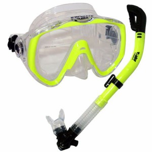 シュノーケリング マリンスポーツ Promate Snorkeling Scuba Dive Mask Dry Snorkel Gear Set, Yellow