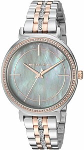 腕時計 マイケルコース レディース Michael Kors Women's Cinthia Silver- Tone Watch MK3642