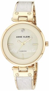 腕時計 アンクライン レディース Anne Klein Women's AK/2512IVGB Diamond-Accented Dial Gold-Tone an