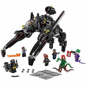 レゴ バットマン ザ ムービー 70908 マカットラー 775ピース LEGO The Batman Movie