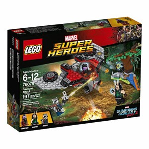 レゴ スーパーヒーローズ マーベル LEGO Marvel Super Heroes Ravager Attack 76079