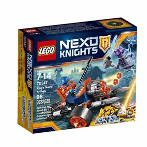 レゴ ネックスナイツ LEGO Nexo Knights King's Guard Artillery 70347 Building Kit (98 Piece)