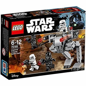 レゴ スターウォーズ LEGO Star Wars - Imperial Trooper Battle Pack