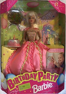 バービー バービー人形 日本未発売 1998 Birthday Party Barbie Brunette Blows Up Own Balloons by M